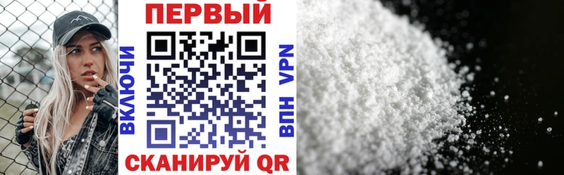 Купить закладки  Черкесск  АМФ Premium