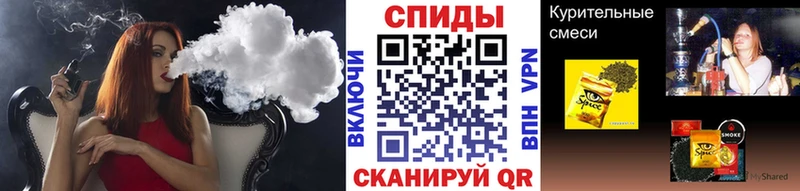 Купить закладки  Черкесск  Бутират буратино 