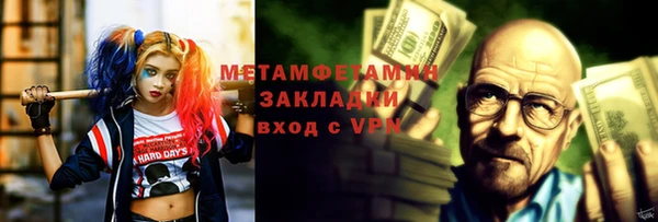 каннабис Медвежьегорск