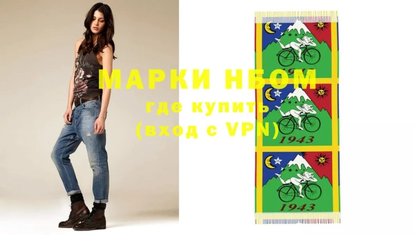 каннабис Медвежьегорск