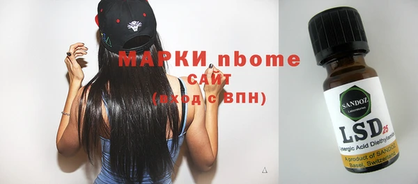 mdpv Медногорск