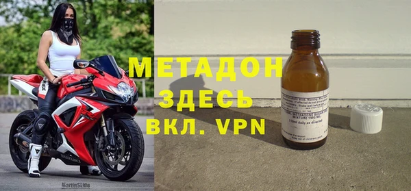 каннабис Медвежьегорск