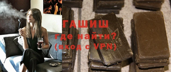 ПСИЛОЦИБИНОВЫЕ ГРИБЫ Мегион